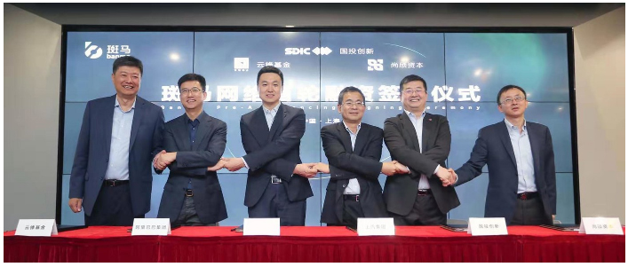 開放的斑馬，受益的不止上汽